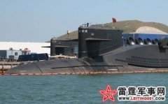 外媒：中国潜艇太平洋活动频繁